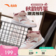 安踏兒童板鞋女小童魔術(shù)貼百搭休閑小白鞋高幫板鞋A22439983H