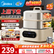 美的（Midea）電蒸鍋燉蒸煮一體304不銹鋼家用多功能電煮鍋火鍋自動(dòng)保溫定時(shí)早餐蒸蛋煮蛋器蒸魚(yú)饅頭包子蒸鍋 9.3L 【不銹鋼蒸籠+可蒸煮】ZGC232366