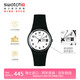 斯沃琪（Swatch）瑞士手表 ONCE AGAIN2.0初高中考試表 潮流禮物石英腕表GB743-S26