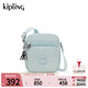 凱浦林【生日禮物】kipling女款可愛(ài)迷你百搭時(shí)尚小包單肩包斜挎包|RON 冰川藍