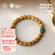 布達拉宮藏式民族風(fēng)牛骨手串瑪瑙雪巴黑曜石男女款單圈手鏈禮物 牛骨黑曜石手串