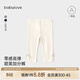 babylove嬰幼兒打底褲春秋外穿褲子女寶寶休閑褲純色百搭舒適長(cháng)褲 粉白 90
