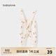 babylove嬰兒背帶褲春秋季長(cháng)褲休閑褲彈力百搭時(shí)尚外出褲舉重褲寶寶褲子 青黃佇立 73 cm