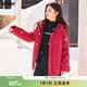 MsShe【三防沖鋒衣羽絨服】大碼女裝2025冬裝90%白鴨絨胖mm厚外套 波斯紅色現貨 3XL