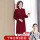 雪夕（XUEXI）喜婆婆婚宴禮服平時(shí)可穿媽媽禮服兩件套優(yōu)雅高貴旗袍領(lǐng)紅色連衣裙