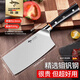 MAD SHARK女士切菜刀家用刀具切肉片廚房不銹鋼刀廚師專(zhuān)業(yè)鋒利單刀