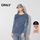 ONLY 2025春季時(shí)髦個(gè)性水洗落肩寬松顯瘦針織衫女|125124006