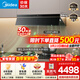 美的（Midea）【蒸汽洗AK7PRO颶風(fēng)版】抽油煙機家用廚房30風(fēng)量頂側一體歐式雙腔變頻銅電機自清潔吸油煙機AK9PRO 【天然氣套裝】搭Q529L高熱效猛火聯(lián)動(dòng)灶