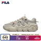 FILA 斐樂(lè )官方FILA PANINI男子籃球鞋低幫休閑鞋老爹鞋復古鞋子運動(dòng)鞋