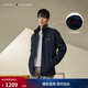 Tommy Hilfiger【戶(hù)外防水】秋冬男裝潮流可收納帽立領(lǐng)風(fēng)衣款運動(dòng)夾克外套 【風(fēng)衣款軟殼夾克】午夜藍FAP L （推薦：150-165斤）