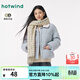 熱風(fēng)（Hotwind）女士圍巾冬季新款經(jīng)典千鳥(niǎo)格圍巾保暖格紋韓系披肩圍巾 66白綠 F