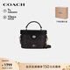 蔻馳（COACH）【品牌直供】女士KAY斜挎單肩斜挎手提盒子包拼色CBQ35禮物