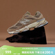 NEW BALANCE【IU同款】NB9060官方老爹鞋男鞋女鞋夏季百搭網(wǎng)面透氣休閑運動(dòng)鞋 駝色 U9060PB 37.5 (腳長(cháng)23cm)