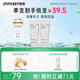 悅詩(shī)風(fēng)吟（innisfree）火山泥洗面奶150g*2水楊酸泡沫男士女士控油泡沫送女友禮物