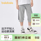 巴拉巴拉童裝兒童褲子2025夏季七分褲男大童休閑運動(dòng)速干時(shí)尚208225113101
