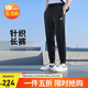 耐克（NIKE）男運動(dòng)褲 春秋針織錐形休閑褲 柔軟時(shí)尚 FN3802-010 黑 L