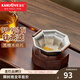 金灶（KAMJOVE）高檔純鈦茶漏黑檀木底座茶濾套組茶葉濾網(wǎng)茶水分離器茶具茶道配件 T-52F