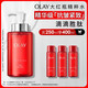 玉蘭油（OLAY）大紅瓶勝肽精華水爽膚水抗皺緊致補水保濕護膚品生日禮物送女友 【超值囤貨】大紅瓶精華水250ml
