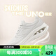 斯凱奇（Skechers）女鞋透氣墊跑步鞋減震休閑緩震UNO皮面運動(dòng)蝴蝶鞋 OFWT乳白 37
