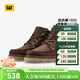 卡特（CAT）馬丁靴工裝靴男鞋舒適牛皮革鞋面戶(hù)外復古高幫短筒鞋子男P7658 棕色 41