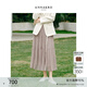 玖姿·安娜蔻優(yōu)雅通勤風(fēng)松緊腰壓褶網(wǎng)紗A型半身長(cháng)裙女2026春季新款 杏色 M