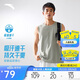安踏速干背心丨男子透氣夏季健身衣無(wú)袖冰絲籃球訓練坎肩運動(dòng)背心上衣