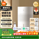 米家小米空氣加濕器 無(wú)霧加濕器3 400mL/h快速加濕保濕禮品家用臥室大容量辦公室嬰兒孕婦 4L大容量