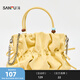 三福手提包秋季溫婉甜美法式緞面褶皺菜籃子包時(shí)尚女包498588 姜黃 小