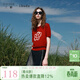 三彩2026春季新款笑臉花朵針織衫圓領(lǐng)短袖毛衫套頭女 大紅色 XL 170/92A