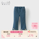 戴維貝拉（DAVE＆BELLA）兒童褲子女童牛仔褲中大童秋冬加絨長(cháng)褲微喇褲