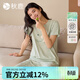 秋鹿睡衣女士純棉可愛(ài)碎花抑菌涼感2025夏季新款短袖七分褲家居服套裝 水沫綠 XL （推薦125-145斤）