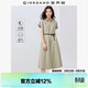 佐丹奴襯衫連衣裙女夏季新款純棉通勤風(fēng)口袋連袖薄款裙子13465324