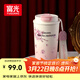 富光保溫咖啡水杯子女316L不銹鋼高顏值大容量吸管車(chē)載茶杯禮物