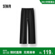 森馬（Semir）發(fā)熱抑菌抓絨抽繩分割寬松2025百搭闊腿褲女冬休閑褲109725127001