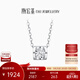 潮宏基 鉑雅鉑金鉆石項鏈女PT950頸飾套鏈墜鏈爆閃簡(jiǎn)約送女友生日禮物 鏈長(cháng)約45cm