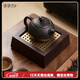 茶皇子（CHAHUANGZI）實(shí)木壺承蓄水式茶盤(pán)托盤(pán)干泡臺紫砂茶壺墊養壺底座小型 幾何壺承（黑檀）