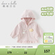 戴維貝拉（DAVE＆BELLA）春裝新款女童連帽外套兒童外衣女寶寶童裝長(cháng)袖上衣小童衣服 櫻花粉【現貨】 100 cm（建議身高90-100cm）