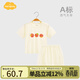 Aengbay昂貝嬰兒睡衣夏季家居服套裝新生兒分體短袖短褲寶寶衣服夏天 蘋(píng)果 90