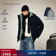 Tommy Hilfiger【防風(fēng)防水90絨】秋冬男裝三合一自發(fā)熱抓絨內膽羽絨服