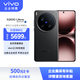 vivoX200 Ultra 12G+256G 黑Ka V單相機 蔡司三大定焦大師鏡頭 驍龍8至尊版 手機【企業(yè)客戶(hù)專(zhuān)享】