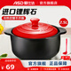 愛(ài)仕達（ASD） 陶瓷煲家用砂鍋湯煲燉鍋 耐熱中藥煎鍋 燃氣灶明火適用 聚味陶瓷煲(建議2-3人） 2.5L