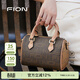 菲安妮（FION）女包波士頓手提包時(shí)尚斜挎包老花小包包生日禮物 啡/駝