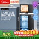 美的（Midea）消毒柜家用 餐具碗柜碗筷茶杯消烘一體機 小型立式  77L三層 高溫二星級【政府補貼】 80R05