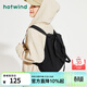 熱風(fēng)（Hotwind）女士背包秋季新款單肩包輕便多功能尼龍雙肩包戶(hù)外大容量包包 01黑色(B58W4302) F