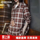 馬登美拉德棕咖色系格子紋長(cháng)袖襯衫磨毛寬松襯衣外套上衣女士秋季 棕紅色 【寬松/可拍小一碼】 M （100-120斤）