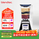 Blendtec柏蘭德家用破壁機料理機物理加熱大容量1560w按鍵式Total Blender黑色