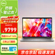 戴爾（DELL）Latitude7350 13.3英寸商務(wù)辦公高端AI性能輕薄筆記本電腦Ultra7 165U 32G 1T固態(tài) 高分屏/標配