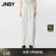 JNBY/江南布衣夏季萊賽爾牛仔褲女寬松休閑透氣香蕉廓形褲5P4E13630 986/牛仔白 S