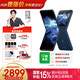 摩托羅拉【內存漲價(jià) 早買(mǎi)就是賺了】聯(lián)想moto razr 60第六代折疊屏 60萬(wàn)次折疊認證 超大外屏 折疊屏手機 午夜蒼藍 12GB+512GB 官方標配