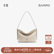半坡飾族（bampo）新款包包小綿綿頭層牛皮手抓紋小包時(shí)尚高級感女包單肩斜挎包 茯苓白（升級拉鏈款）